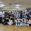 합기도유락관 이미지