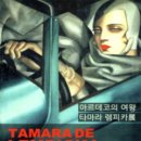 (주)와이제이커뮤니케이션