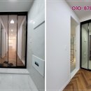 신둔한의원 네이버블로그