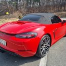 거창카서비스 이미지