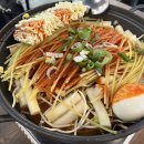 즉떡즉떡