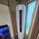 청소마스터 - 제주시 우령안2길 21-2 | 청소마스터