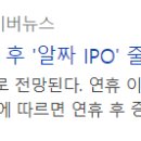 원준산업개발 이미지