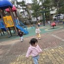 보림어린이 놀이터산책(열매반,꽃잎반) 이미지