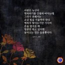 국숫집