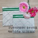 옷만들기와 수선 이미지