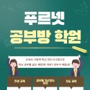 홍성메디의원 이미지