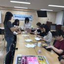 아카데미F&S 이미지