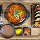 김밥은맛있어 네이버블로그