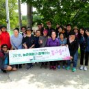 유앤미직업재활원