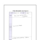 컴퓨터초급 이미지