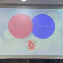 노리터PC | [노리터] 4차 마케팅과 홍보: &#39;일&#39;로 연결되는 마케팅과 홍보