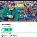 백강 이미지