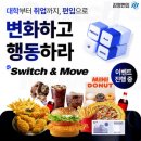 대성부분정비센타 이미지