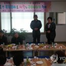 사랑마을청구경로당 이미지