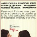 로미오와 줄리엣 이미지