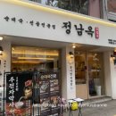 역삼-1310 이미지