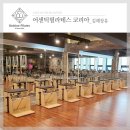 어센틱필라테스 - 강서구 명지오션시티4로 69 | 어센틱필라테스