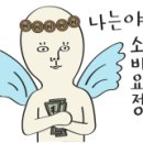 복합문화공간봄날 이미지