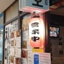 미소야수서점