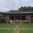 밀양향교 이미지