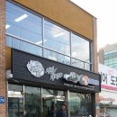 서진정비 이미지