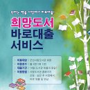 동네탑 이미지