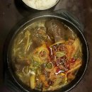 예술냉면칼국수(시청점) 이미지