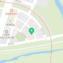 워시엔조이셀프빨래방고양 이미지