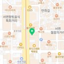 이학수성형외과의원 이미지