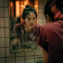 스위트홈 이미지