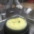 가르텐비어금정점 | 금정역맛집 대박맛집 장어구이!! ㅎㅎ