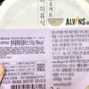 토핑플러스 이미지