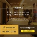 샘스킨성형외과의원 이미지