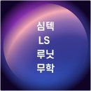 현주서비스 이미지