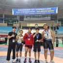 율량중학교 이미지