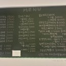 제인버거