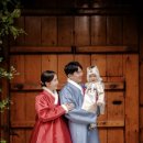 예담헌