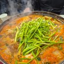 속풀이생태탕 이미지