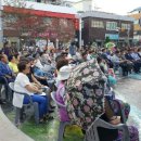 조종새싹로 이미지