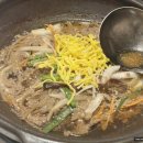 울돌목 가는길 이미지