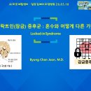 G9380 네이버블로그