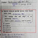 경남중 1 이미지