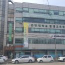 군산신세기사무용가구