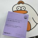 메디엠디 이미지