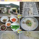 구암동044 이미지