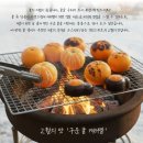 (주)초콜릿엔터테인먼트 | [공지] 2026년 6월 겟잇스위트 NEW 초콜릿 마스터클래스 / 국내 최초 독보적 콘텐츠! AI 활용 초콜릿...