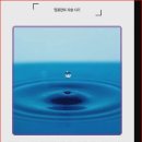 제일편안의원 이미지