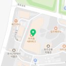 포임공인중개사사무소 이미지