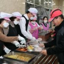 장흥군노인복지관 이미지